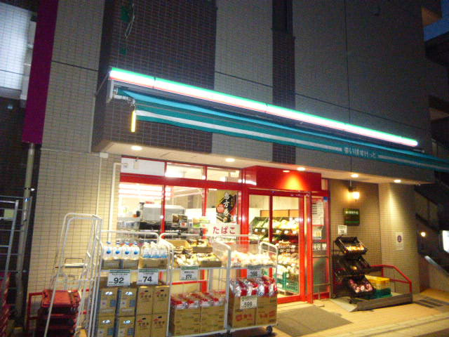 メインステージ菊川の周辺