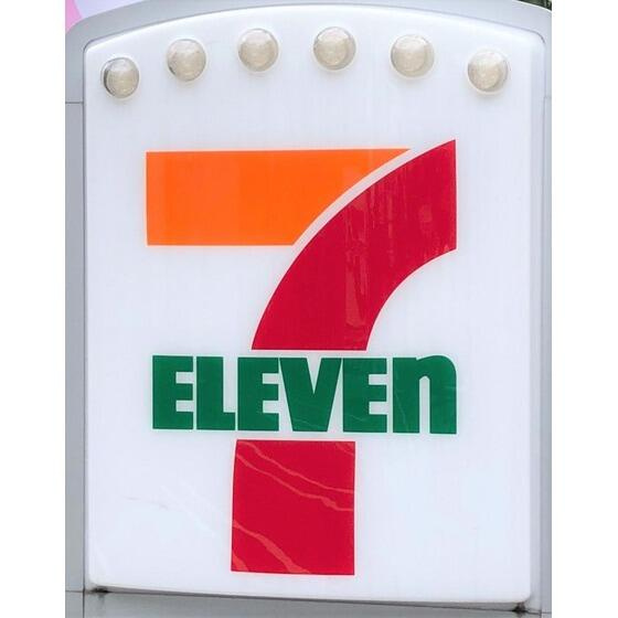 セブンイレブン大田区…まで249m