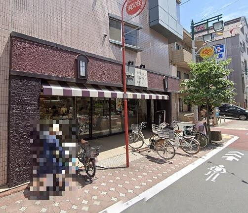 シャトレーゼ　糀谷店まで305m