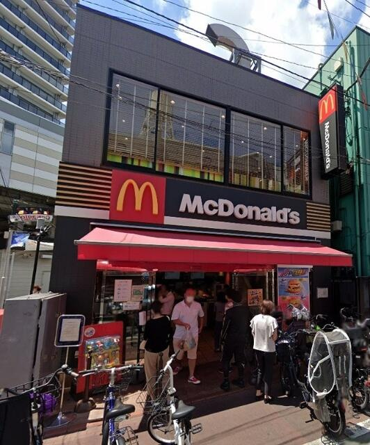 マクドナルド　糀谷駅…まで364m