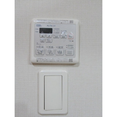  | Ｂｒａｎｃｈｅ鷺ノ宮Ⅱ