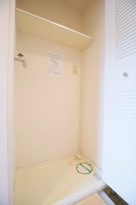 【設備】 | ジョイフル下井草 | 室内洗濯機置場