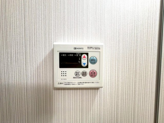 ◆室内リフォーム済み◆６階南西角住戸◆地下鉄東野駅徒歩１０分◆山科住宅Ｂ棟の浴室|浴室