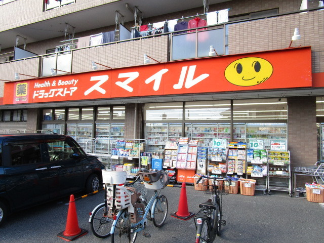 ＣＥＬＥＮＰＬＡＩＳＩＲ（セレンプレジール）のその他|ドラッグストアスマイル出来野店