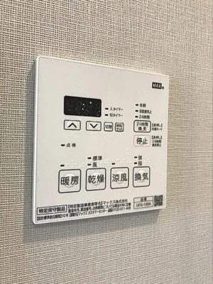 【設備】 | CORVAL三軒茶屋