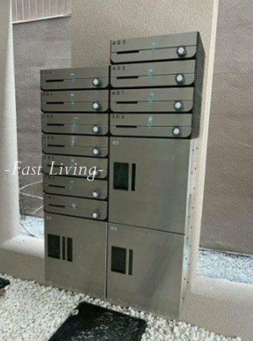 後楽プレイスのその他共用部分