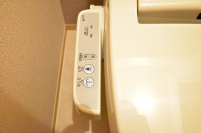 【トイレ】 | ルミエールドエスポワール2(ルミエールドエスポワールツー)