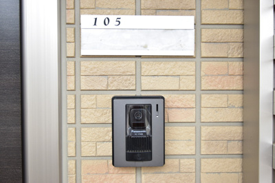 【セキュリティ】 | ルミエールドエスポワール2(ルミエールドエスポワールツー)