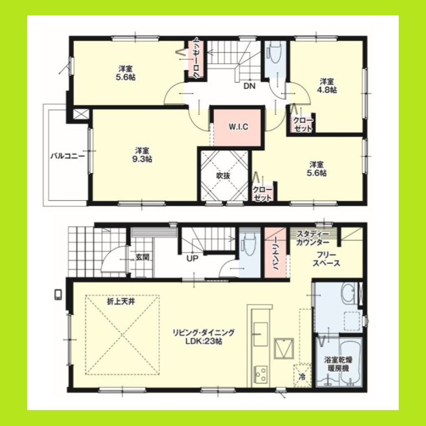 名古屋市西区花原町1期の間取り|◇間取り図◇