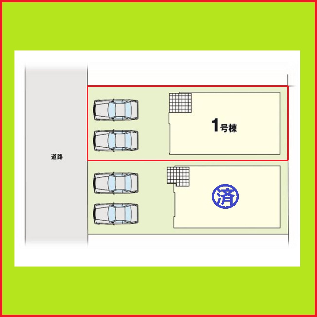 名古屋市西区花原町1期の区画図|◇区画図◇