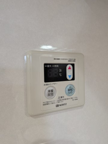 【設備】 | セリオ海神 | 給湯設備です