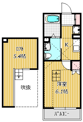 【間取り】 | セリオ海神 | 間取り