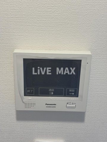 【セキュリティ】MAXIV CITY神楽坂