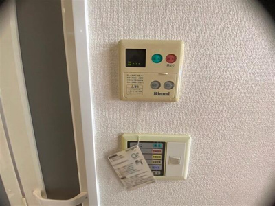 【その他】 | ドルチェ・ロイヤルステージ新大塚 |  