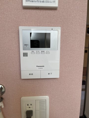 【セキュリティ】 | ユナイト能見台ハリマオ