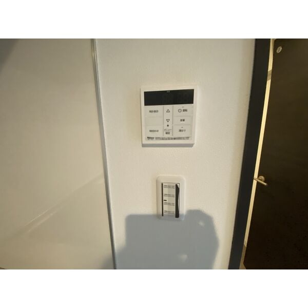 クレアモントヒルズ宝塚のその他