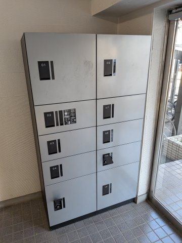 【その他共用部分】 | シティクレスト船橋 | 宅配ボックス付きです