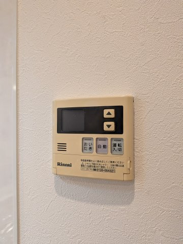 【設備】 | シティクレスト船橋 | 給湯設備です