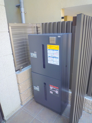 グランドソレイユのその他共用部分|★便利な宅配ＢＯＸ★