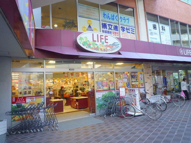 グランドソレイユのその他|ライフ