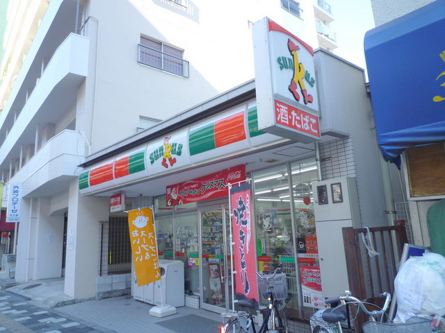 グランドソレイユのその他|サンクス