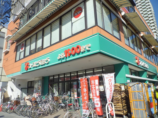 グランドソレイユのその他|コープ