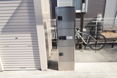 【その他共用部分】 | エーリ | 宅配ボックス