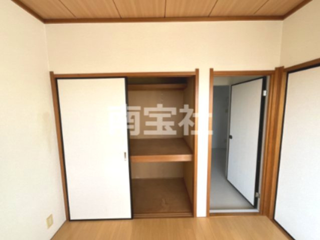 【収納】