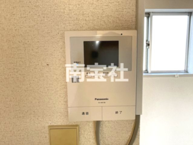 【セキュリティ】