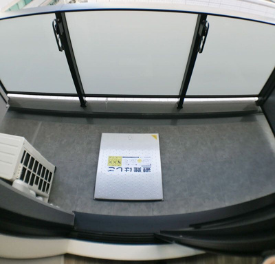 【バルコニー】 | パークアクシス虎ノ門 | バルコニーからの眺めを楽しみながら食事をしませんか