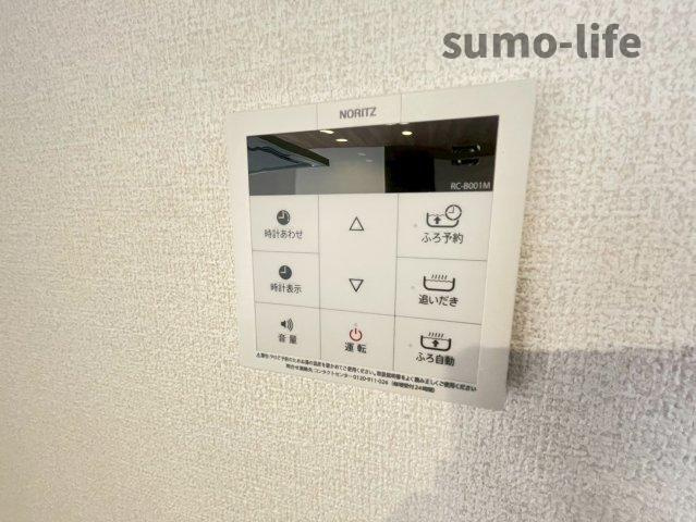 Pittoresuque春日丘の設備