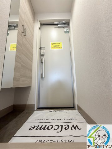 アルコバレーノⅩの玄関