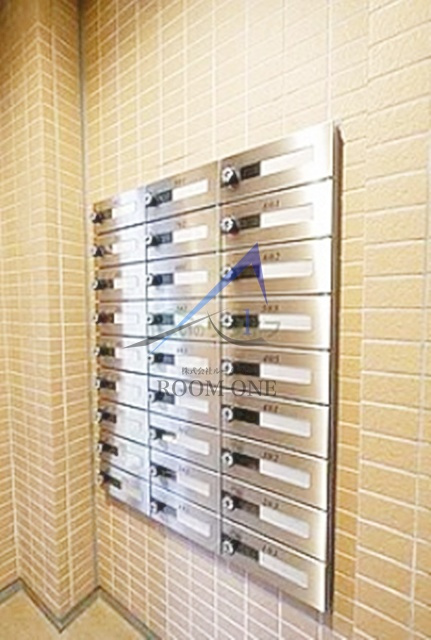 グリーンリーフ西早稲田のその他共用部分|集合ポストです。