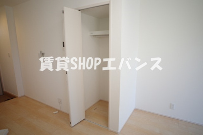 【収納】 | ペタルデス宮本