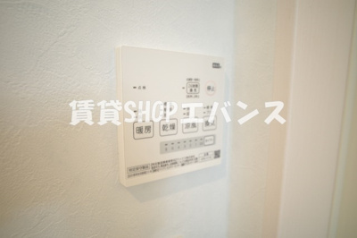 【設備】 | ペタルデス宮本