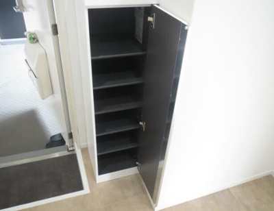 【設備】 | パレス相模大野