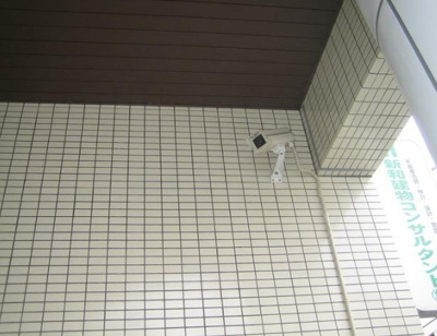 【その他】 | パレス相模大野