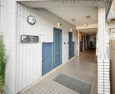 【その他共用部分】 | スカイコート町田