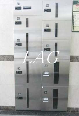 【その他共用部分】 | クオーレイナバ | 宅配ボックスです。