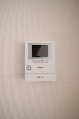 【セキュリティ】 | アプティ3番館 | TVインターホン