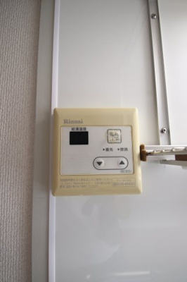 【設備】 | アプティ3番館 | 給湯器リモコン