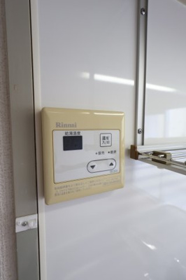 【設備】 | アプティ3番館 | 給湯器リモコン