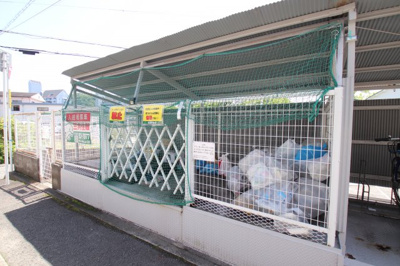 【その他共用部分】 | アプティ3番館 | 敷地内ゴミ置き場