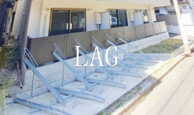 【その他共用部分】 | ＦｉｌｌｅＦｌａｔｓＨＩＫＩＦＵＮＥ | 駐輪場です。