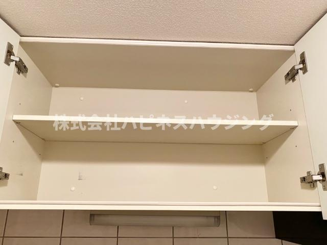 ピアリープレイスのその他|キッチン上　収納
