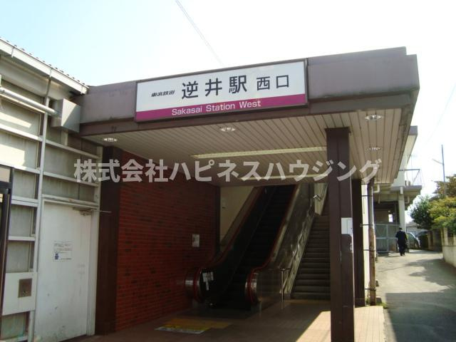 ピアリープレイスの周辺|逆井駅まで240ｍ