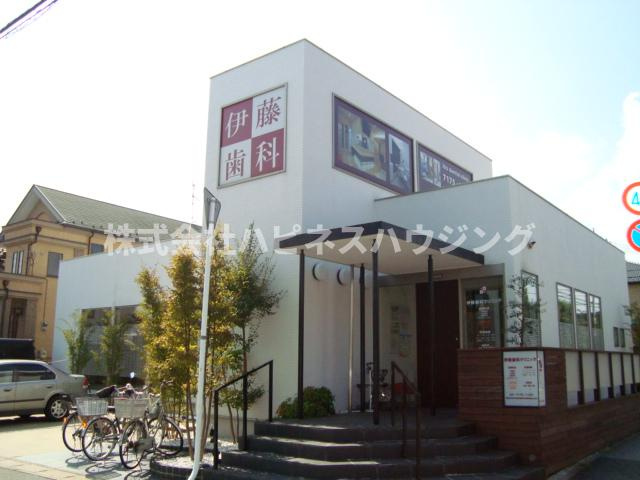 ピアリープレイスの周辺|歯科病院まで80ｍ