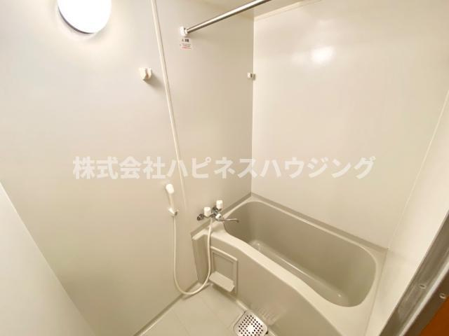 ピアリープレイスの浴室|バス