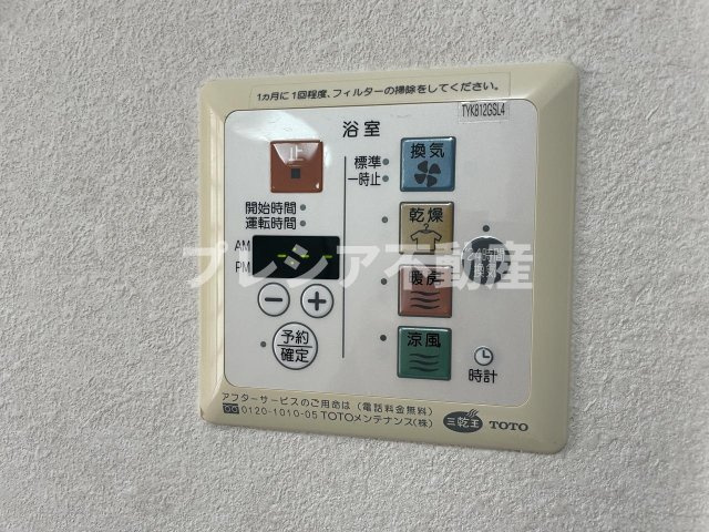 YUSEI RESIDENCE 甲子園の設備