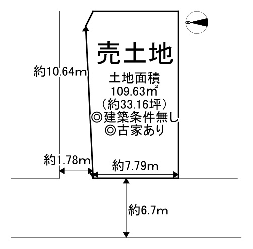 羽衣４丁目　売土地の土地図|前面道路は幅員約6.7mの広さがあります♪運転の苦手な方も安心ですね